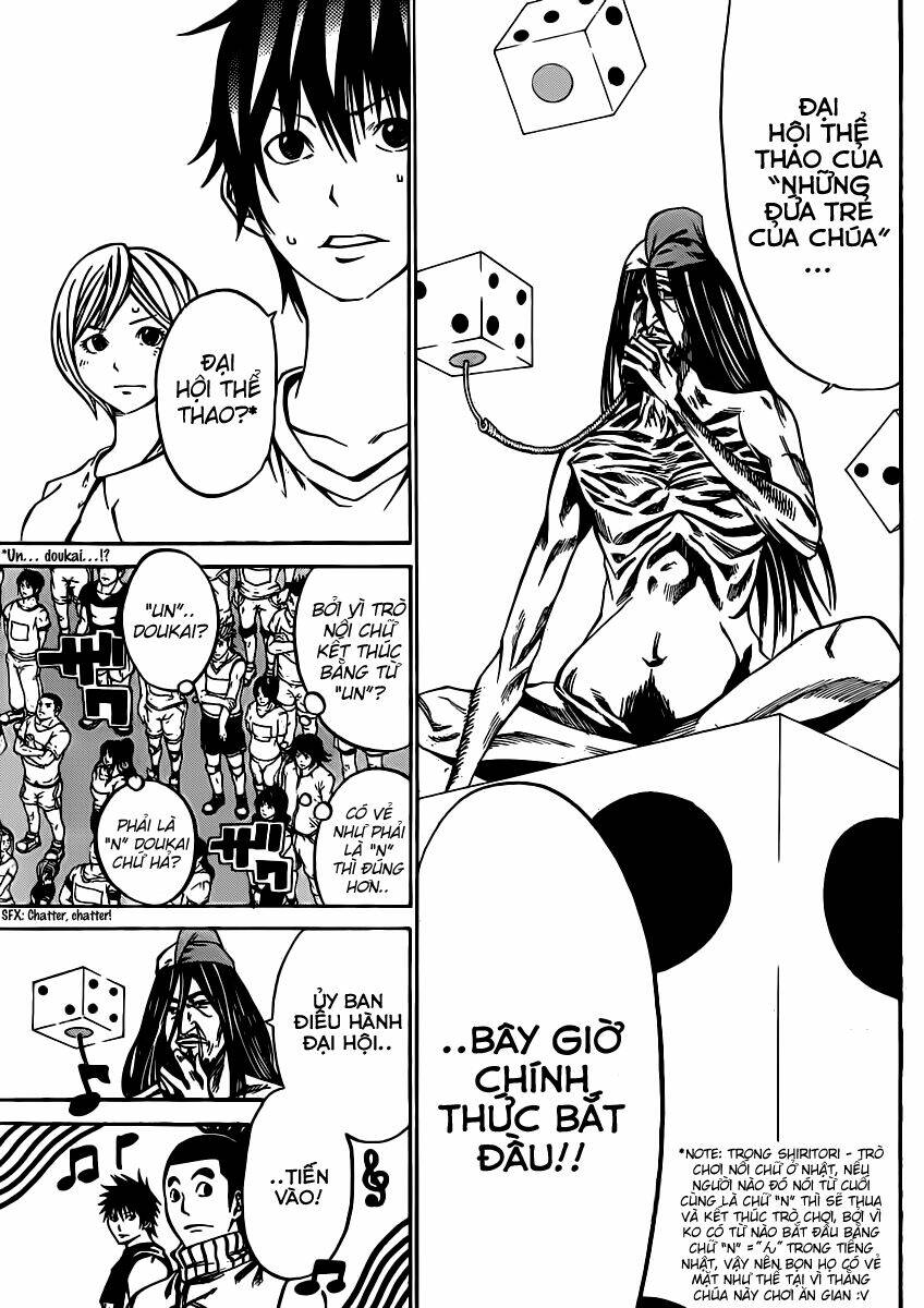 kamisama no iutoori chapter 16 12