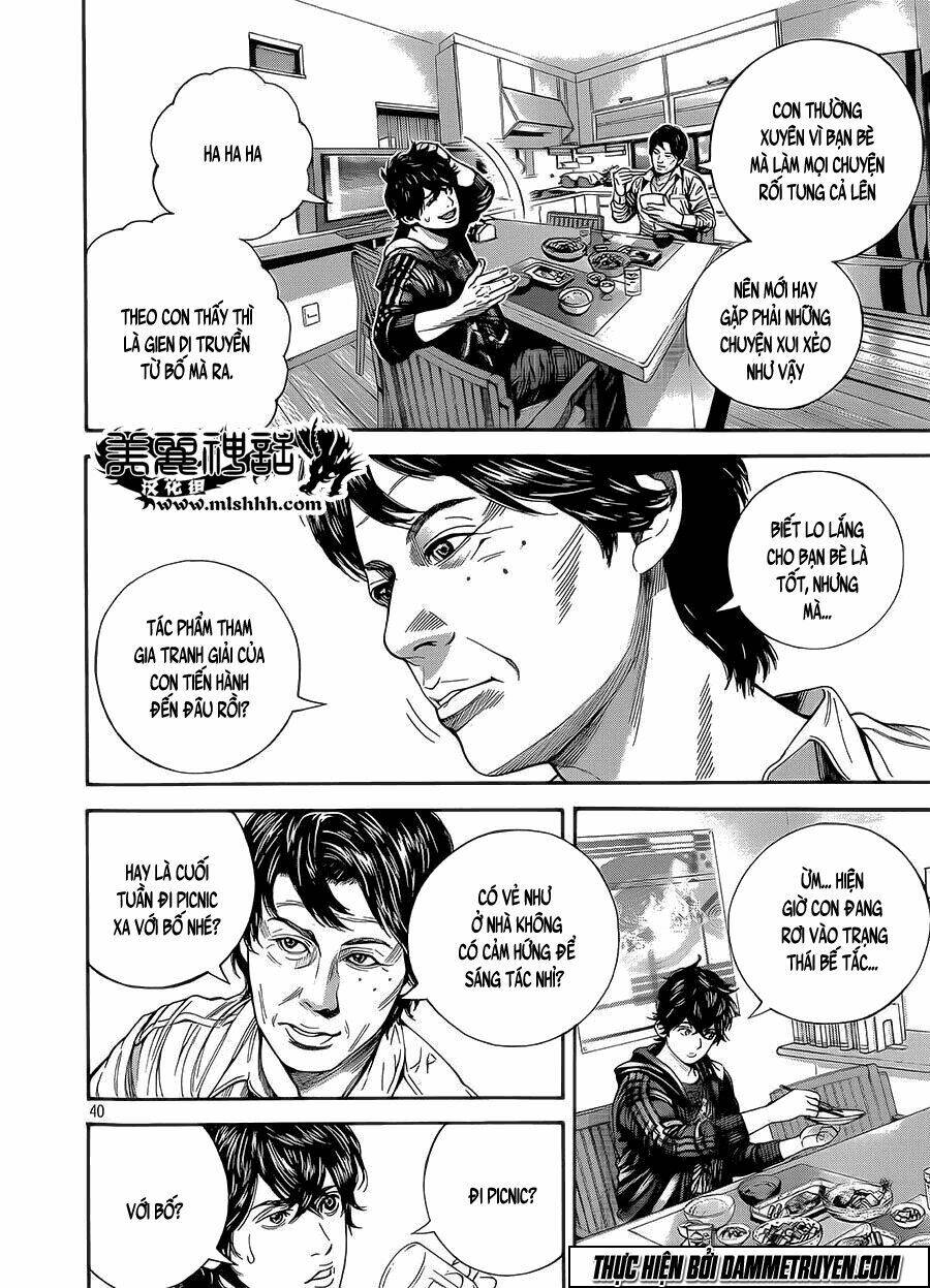 psycho bank chapter 1 37