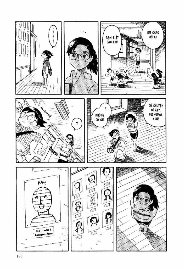 twin spica chapter 0.6 29