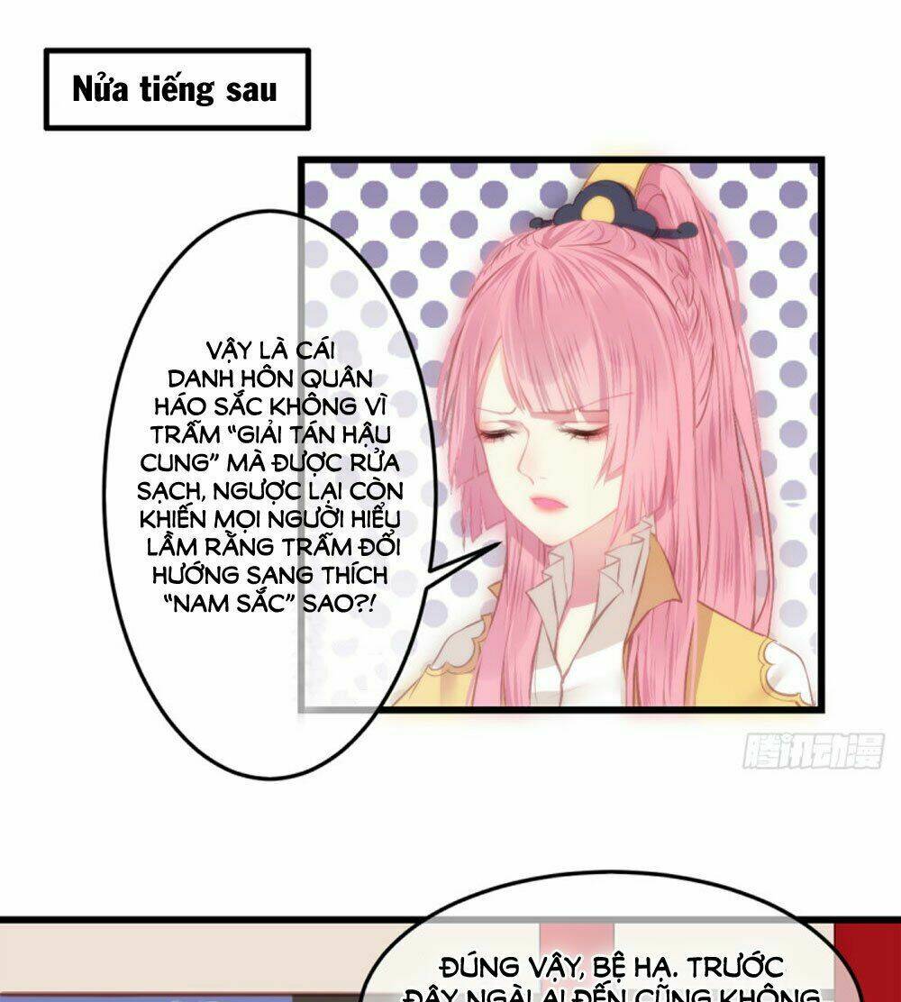 trẫm quyết định giải tán hậu cung chapter 3 28