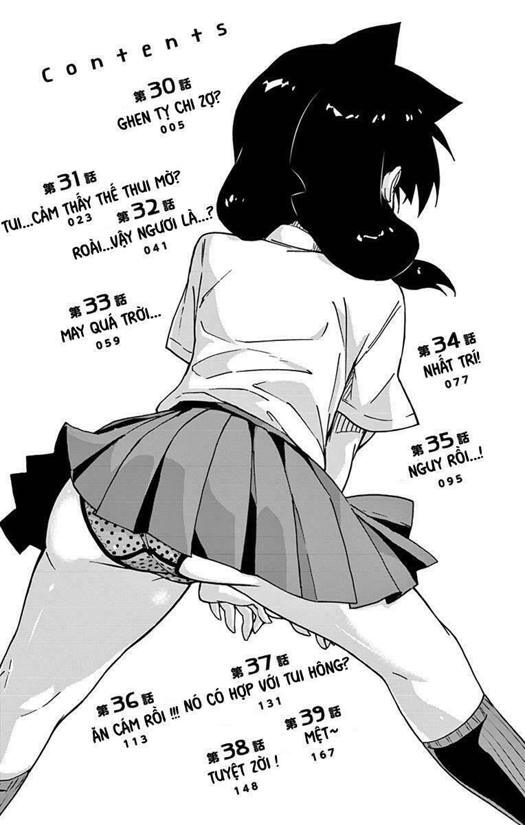 amano megumi wa suki darake! chapter 30 4