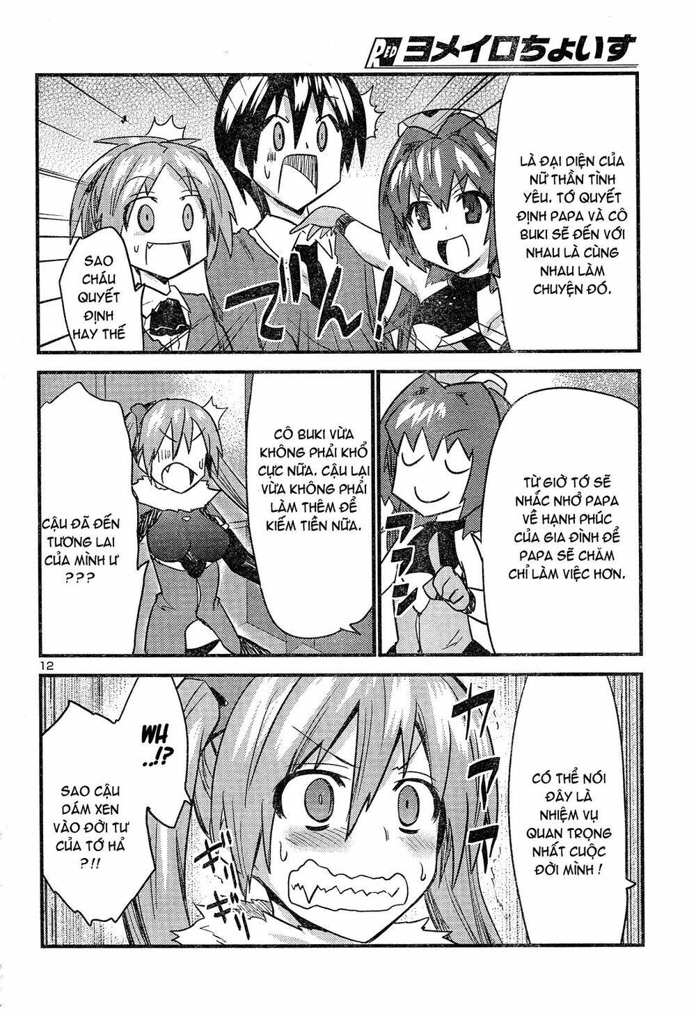 yomeiro choice chapter 37 14