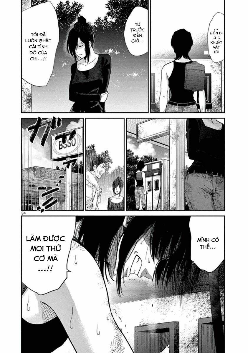 imawa no michi no alice: alice on border road chapter 5 34