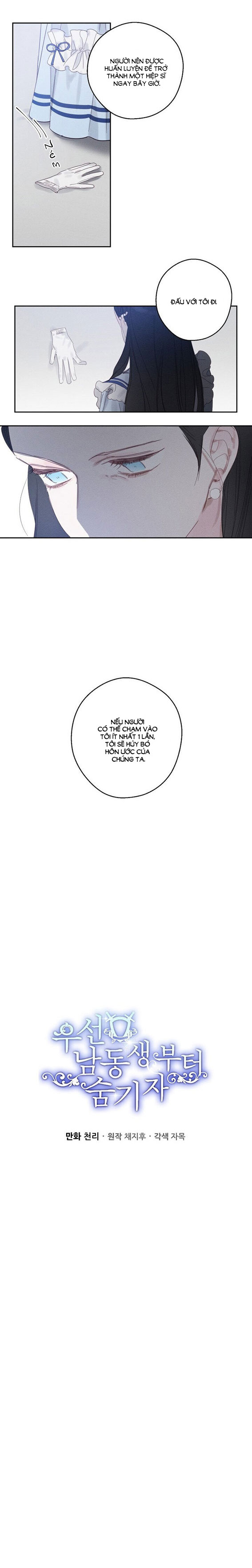 cứ giấu em trai tôi trước đi đã chapter 6 4