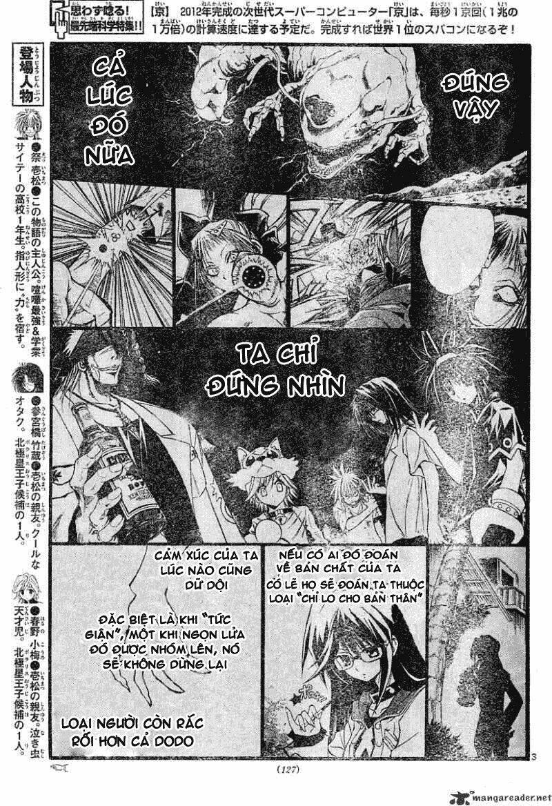 mixim12 chapter 110 4