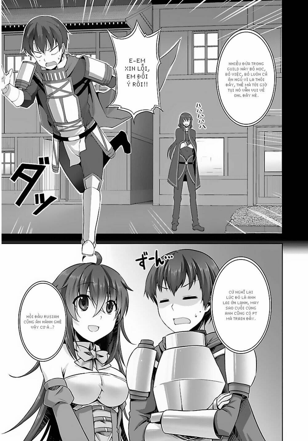 netoge no yome wa onnanoko ja nai to omotta? chapter 9 4