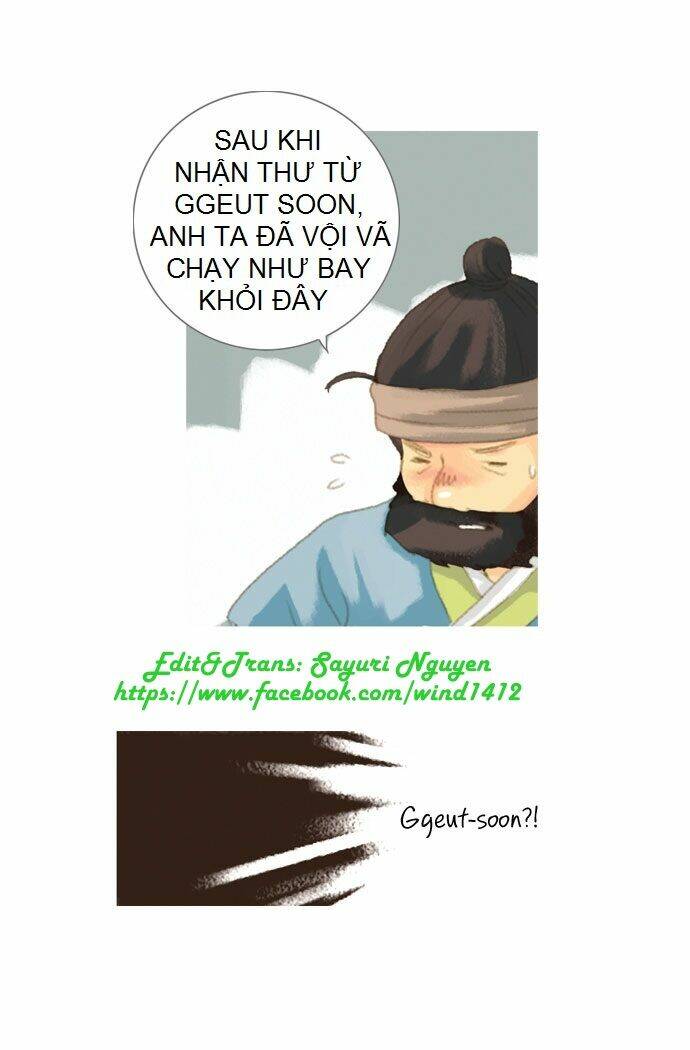 the great merchant kim manduk chapter 14 17