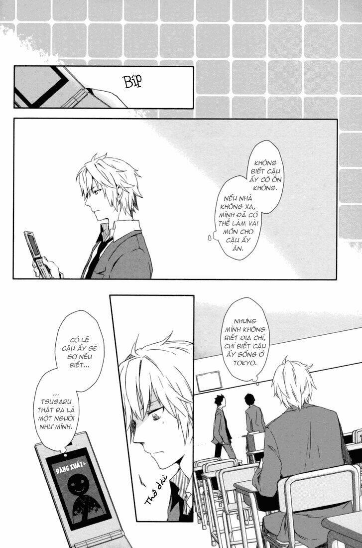 durarara!! doujinshi - image*dive - 8bit world chapter 1 29