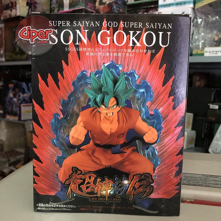 Mô hình Son Goku Kaioken - Mô hình goku 7 viên ngọc rồng