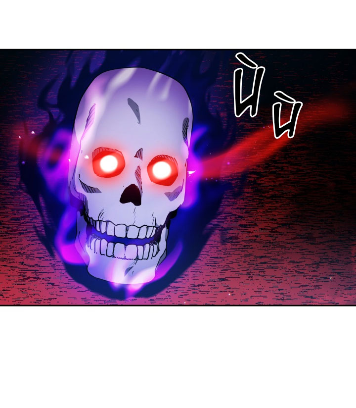 nàng elizabeth thuần khiết chapter 15 4