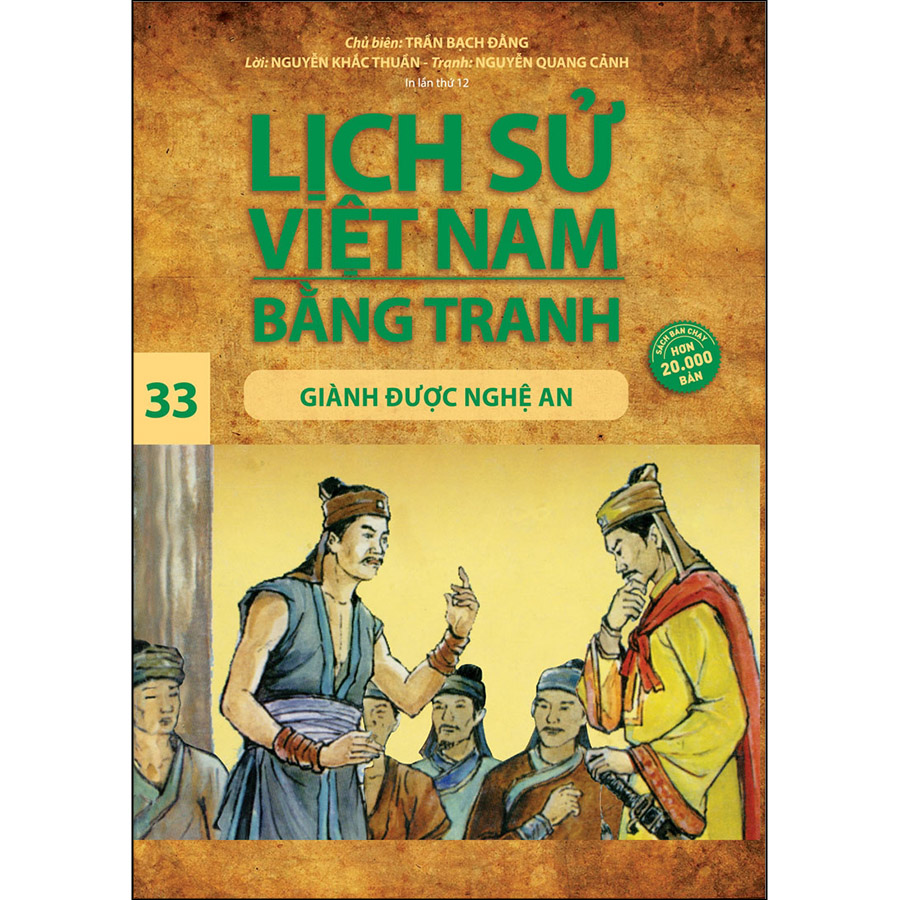 Lịch Sử Việt Nam Bằng Tranh 33: Giành Được Nghệ An