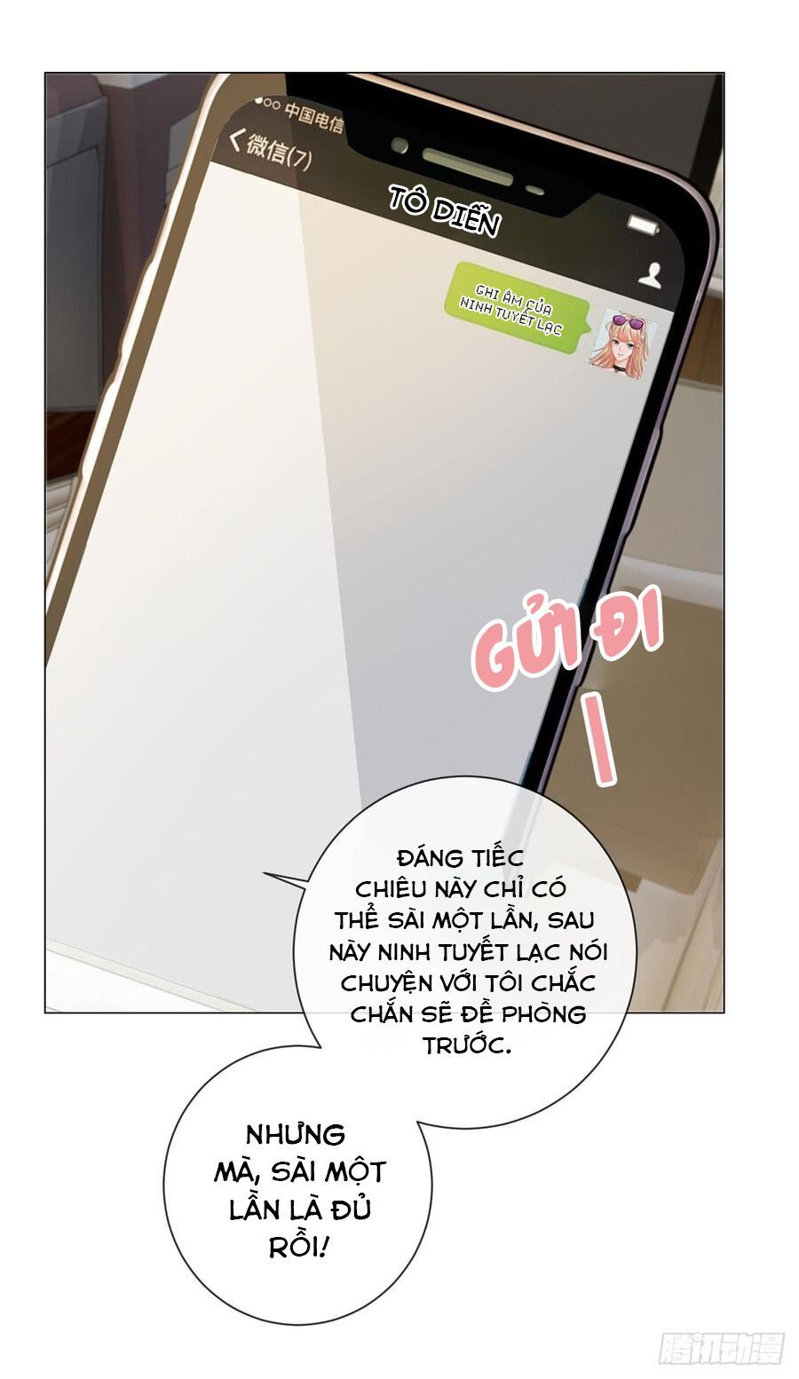 ẩn hôn 100%: chọc tức vợ yêu mua một tặng một chapter 95 12