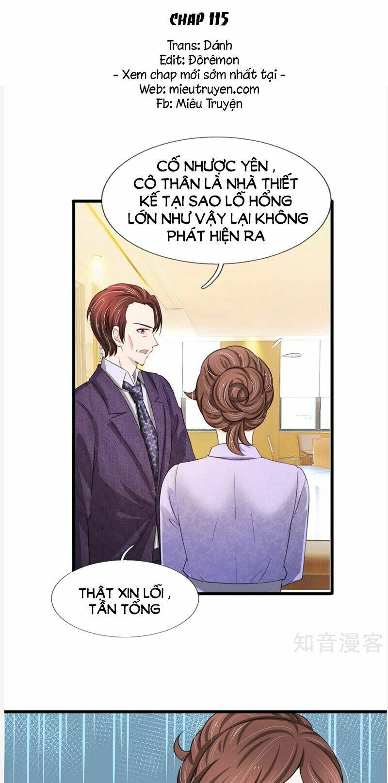 phúc hắc lão công buông em ra chapter 115 1