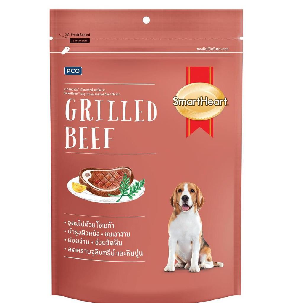 Smartheart Dog Treat Grilled Beef Flavor - 100gr