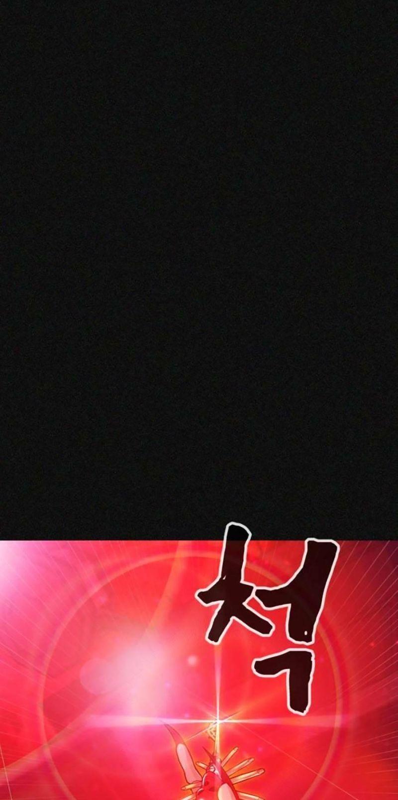 trò chơi địa ngục chapter 0 44