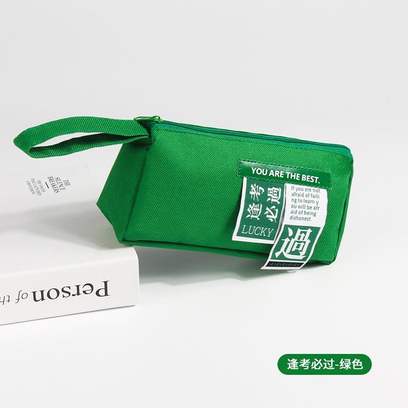 Large-capacity Pencil Case Color Student Stationery Bag Canvas Pencil Case