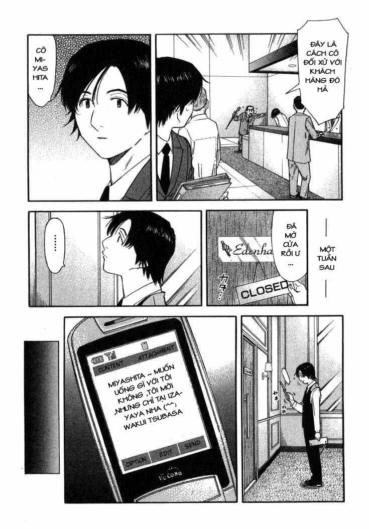 bartender chapter 111 4