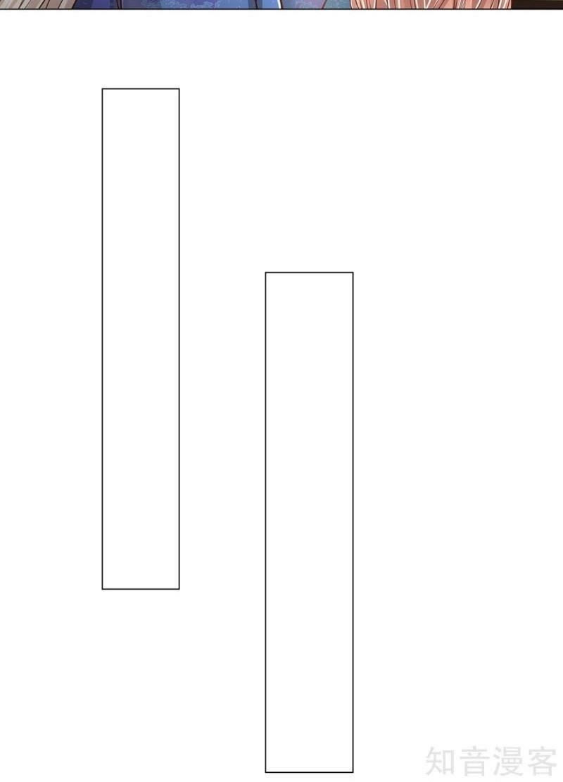 vú em tiên tôn đi ở rể chapter 129 12