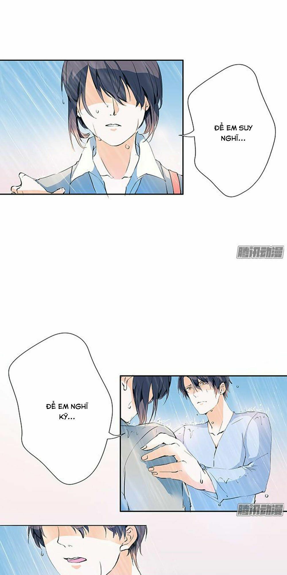 thiên kim đường môn chapter 9 7