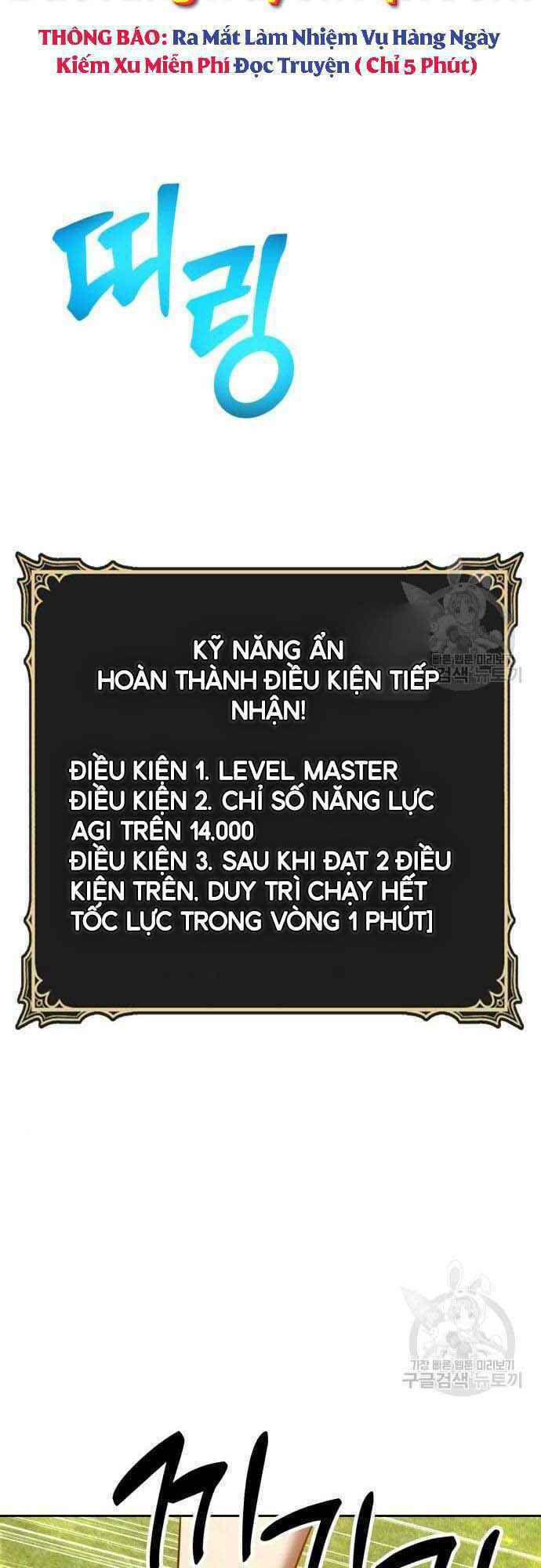 Gậy Gỗ Cấp 99+ chapter 38.5 82