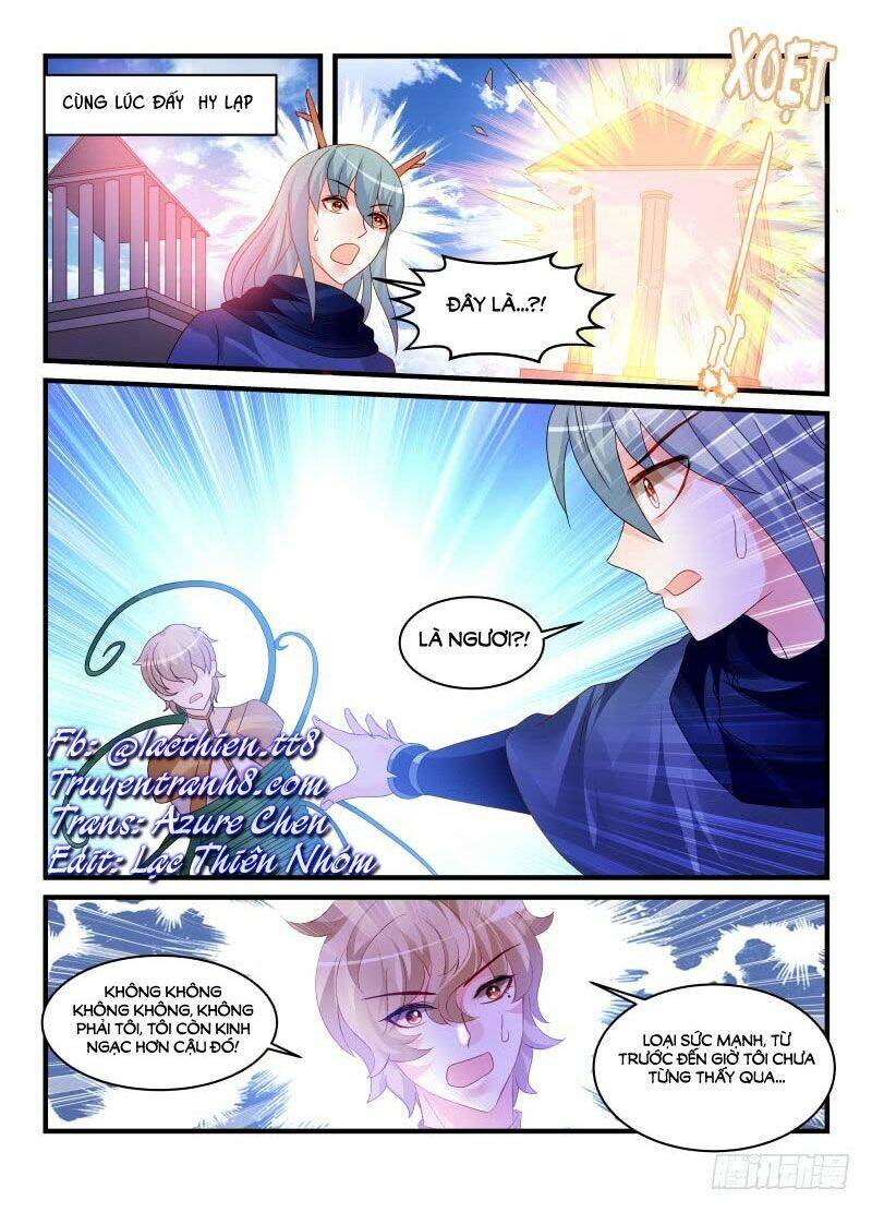 dạy bảo ma vương lão công 2 chapter 237 1