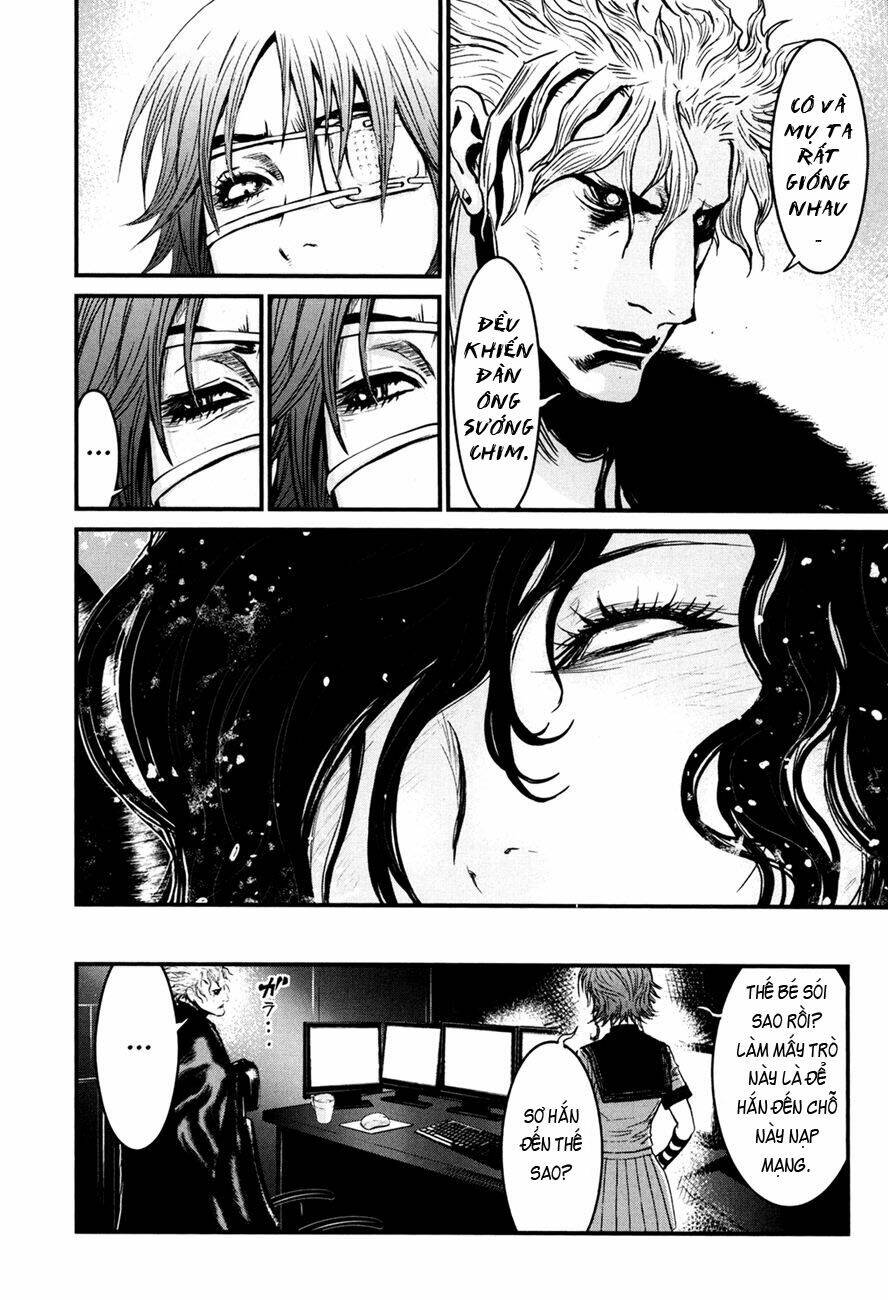 wolf guy - wolfen crest chapter 84 17