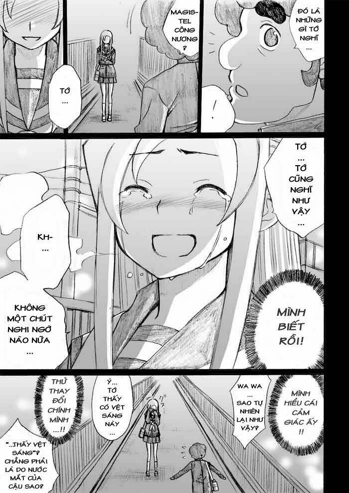 onani master kurosawa chapter 27 24