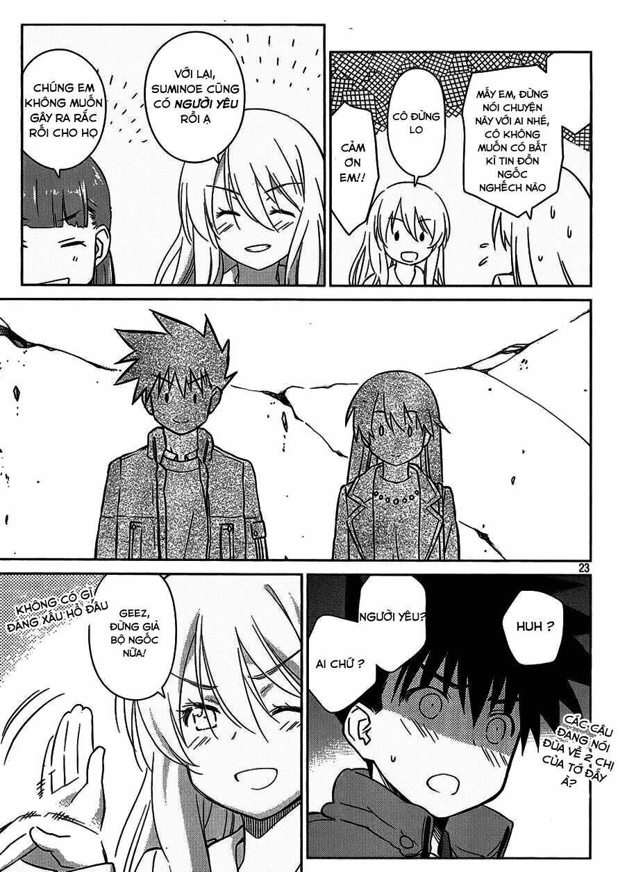 kiss x sis chapter 86 23