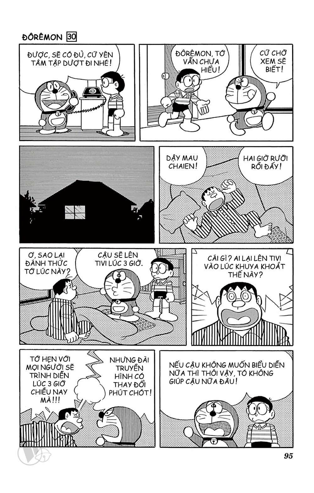 doraemon chapter 540 7