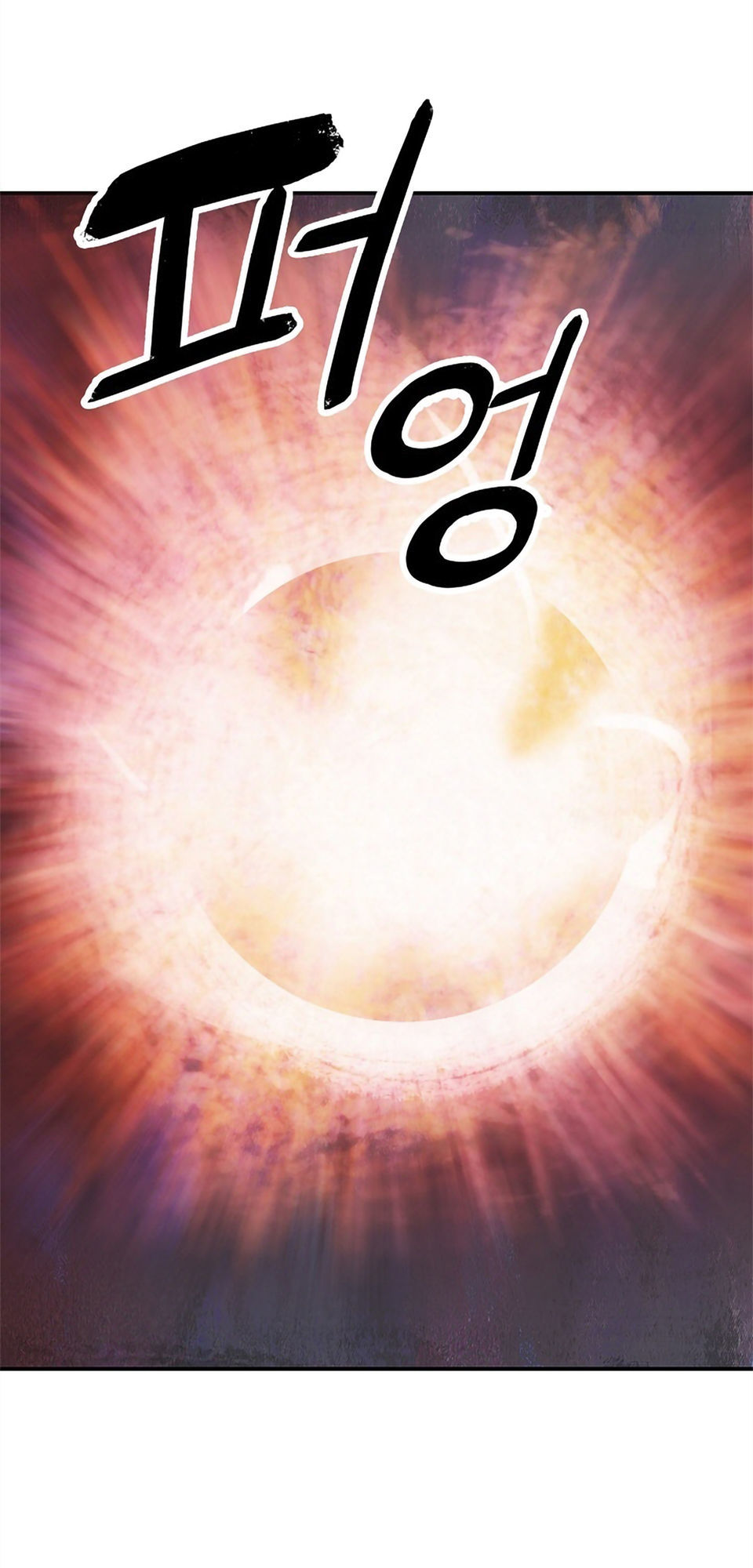 bất bại chân ma chapter 7 24