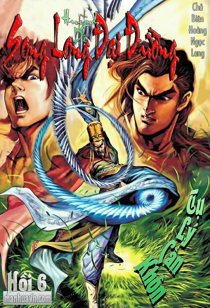 đại đường song long truyện chapter 6 1