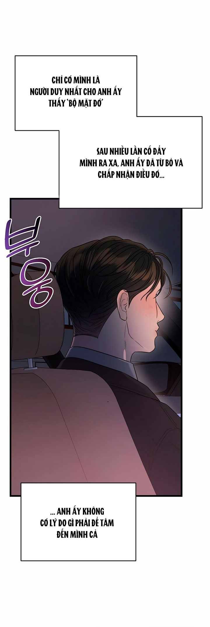 [18+] dục vọng tao nhã chapter 43.1 17