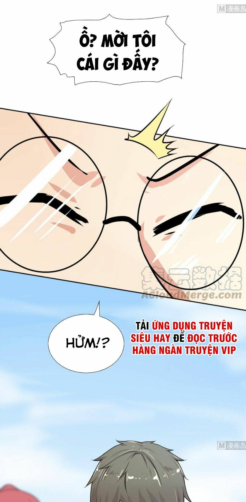 hắn là long ngạo thiên chapter 106 12