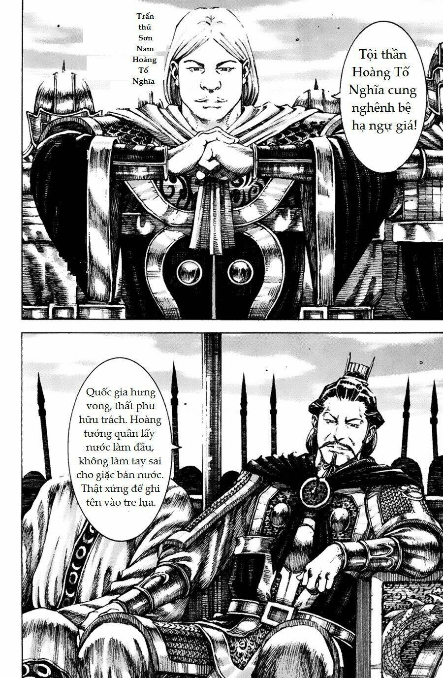 tây sơn quần anh truyện (hpln) chapter 7 10