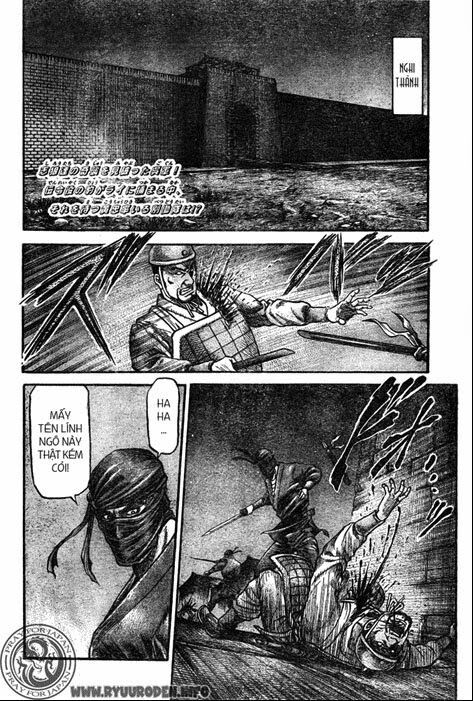 chú bé rồng - ryuuroden chapter 211 2