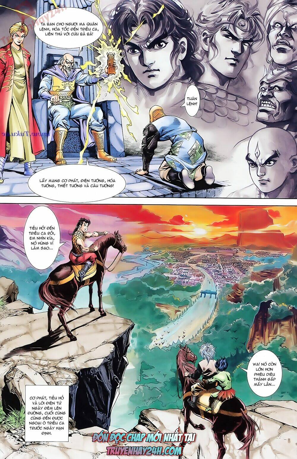 thiên tử truyền kỳ 1 - cơ phát khai chu bản chapter 70 31