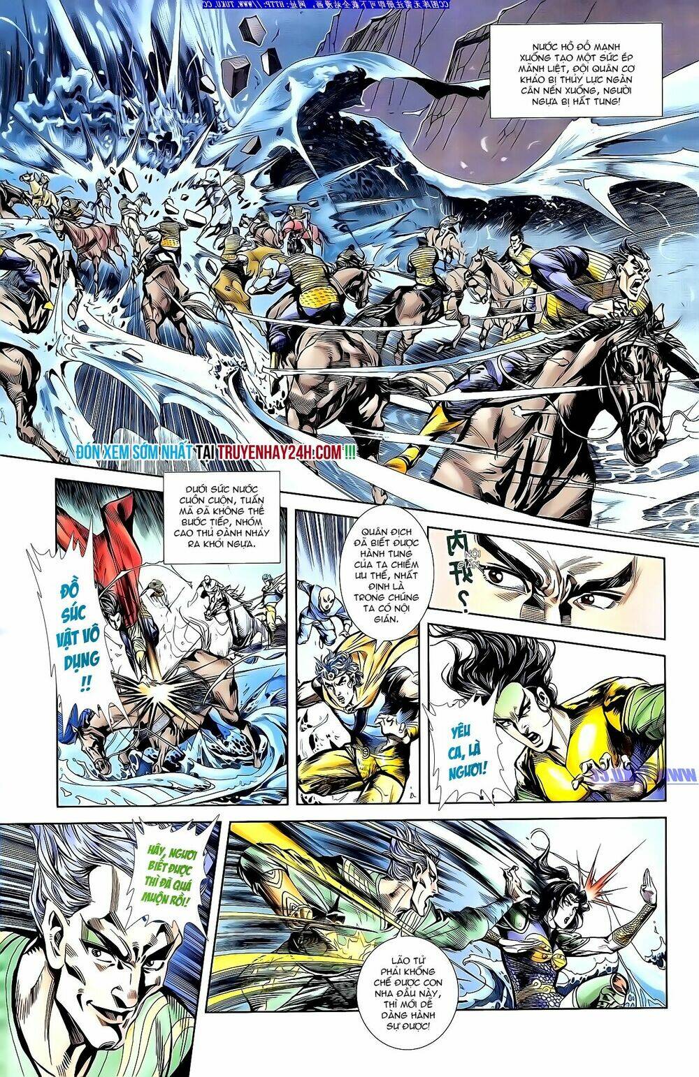 thiên tử truyền kỳ 1 - cơ phát khai chu bản chapter 144 30