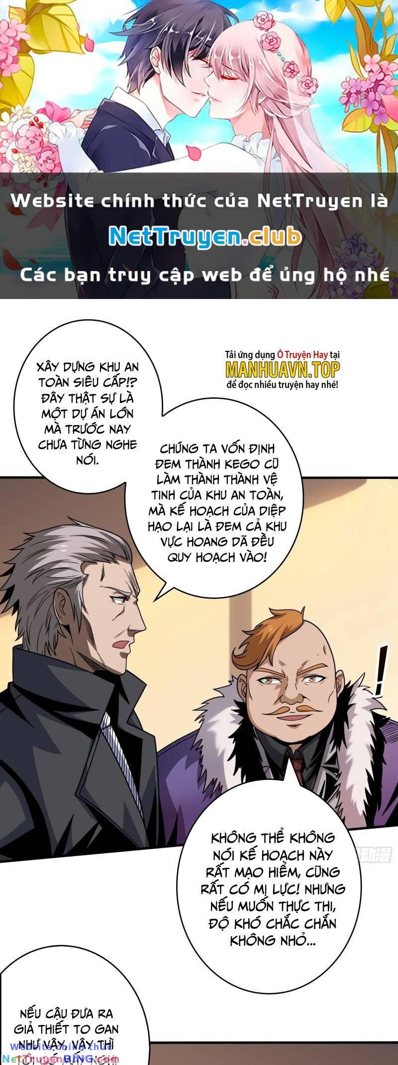 Vừa Chơi Đã Có Tài Khoản Vương Giả chapter 266 1