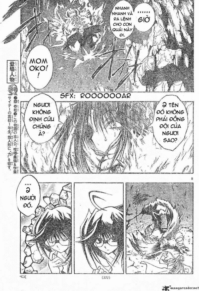 mixim12 chapter 80 10