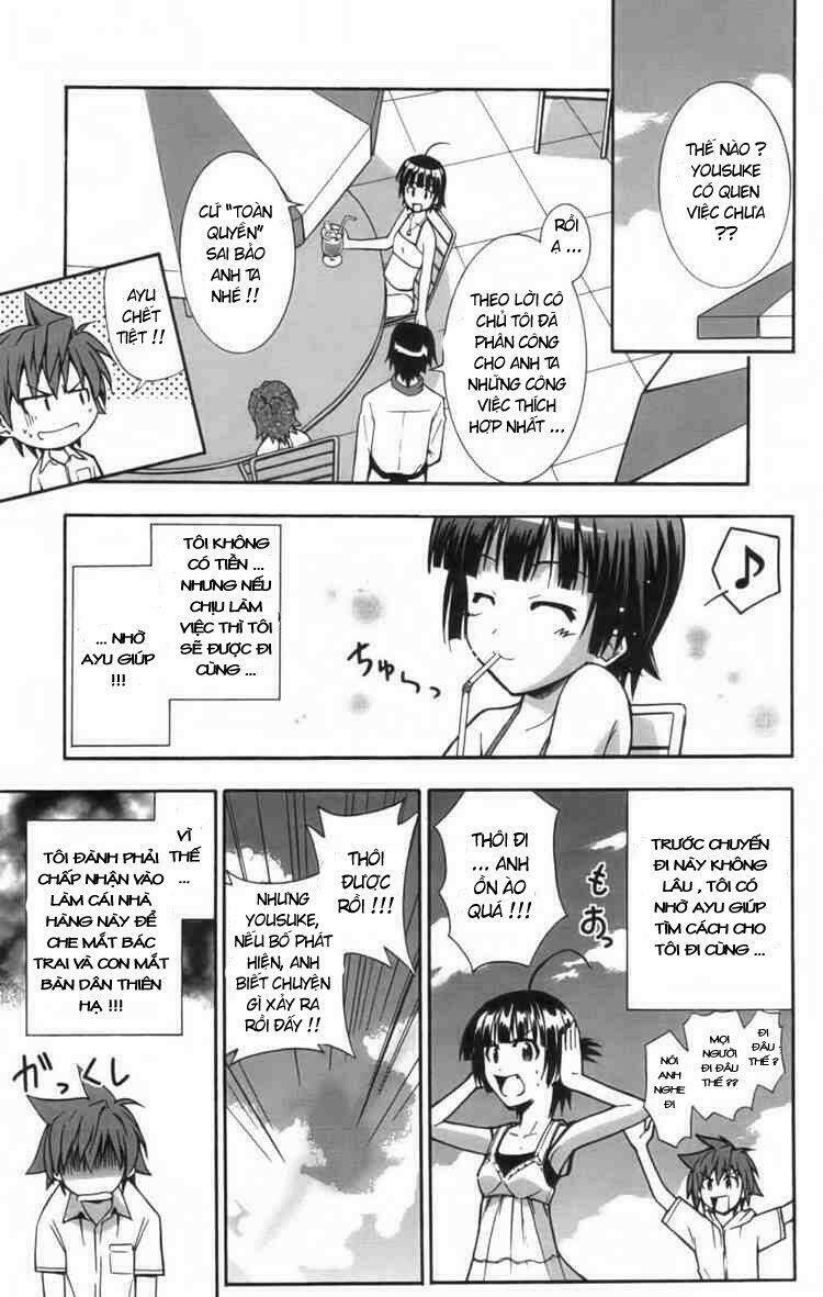 ayu mayu chapter 9 5