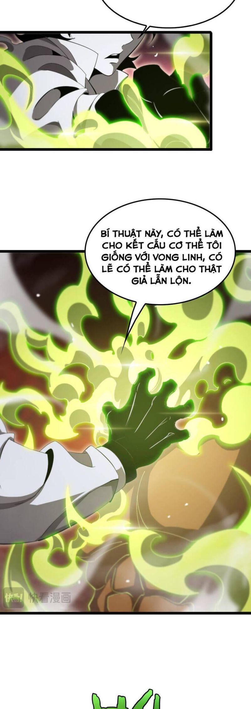 chư giới - tận thế online chapter 243 18