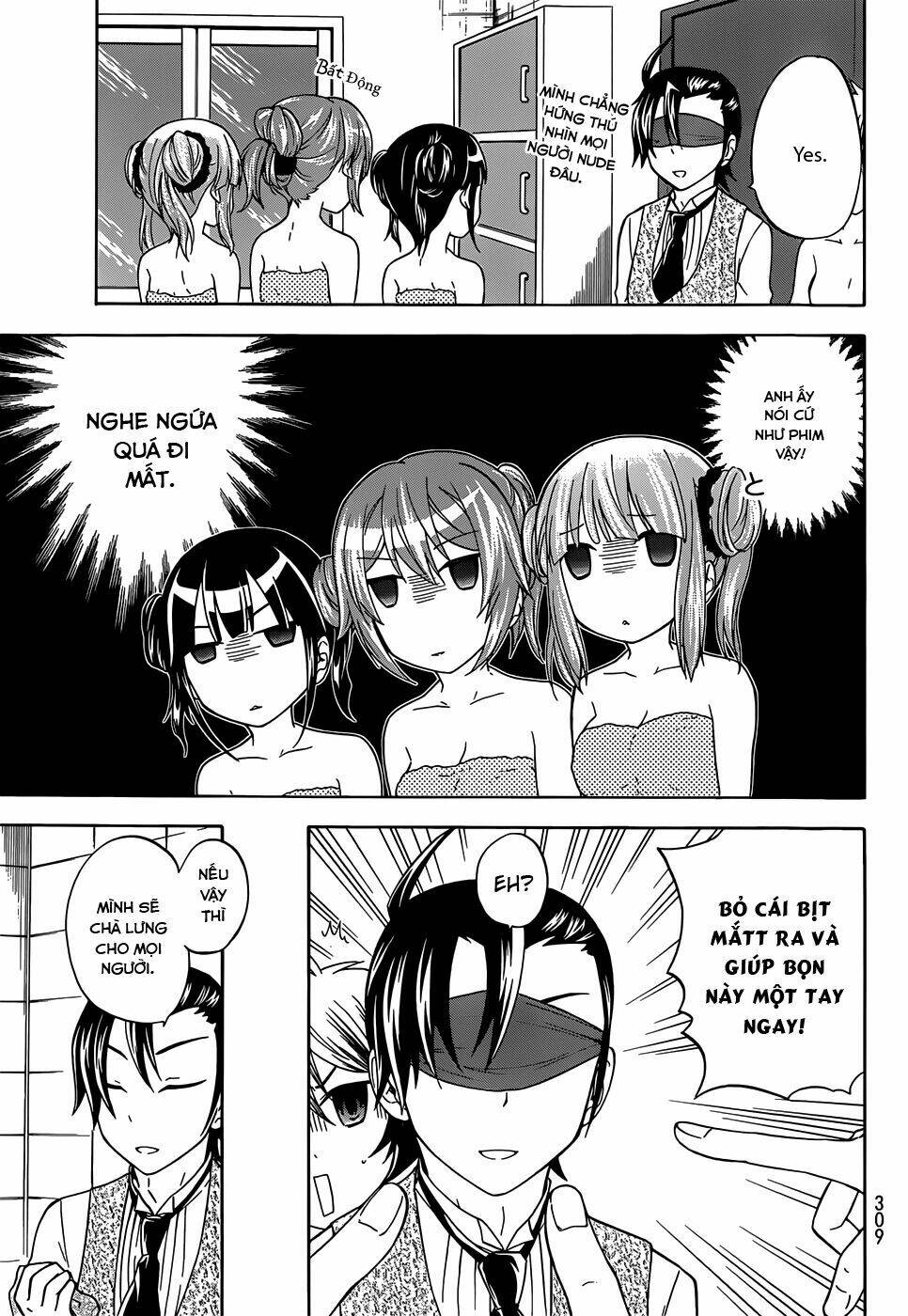 maga-tsuki chapter 28 17