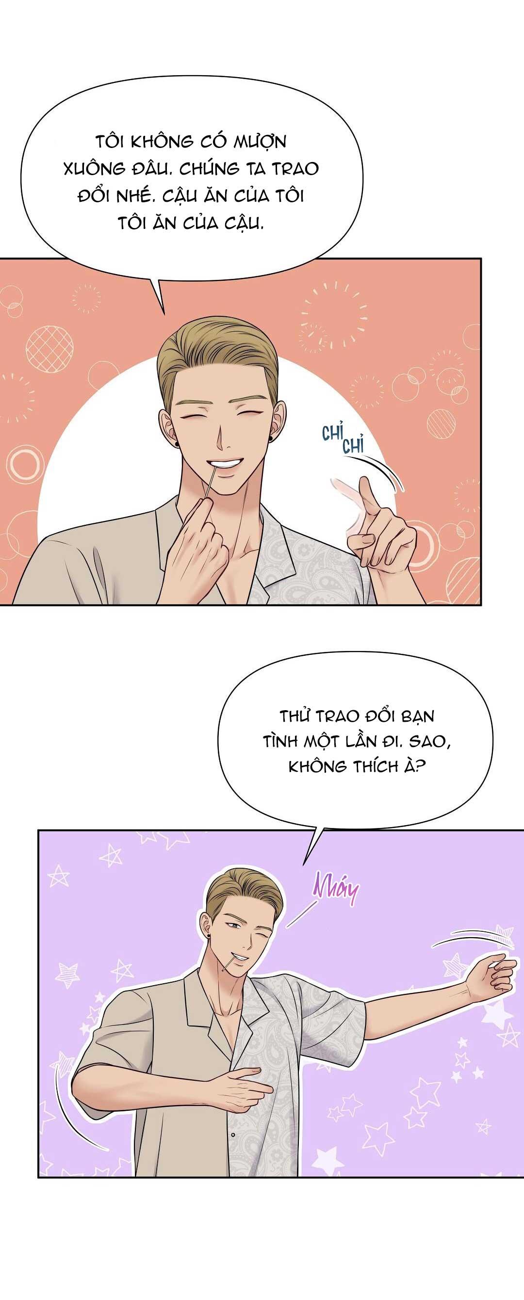 macguffin chapter 16 28