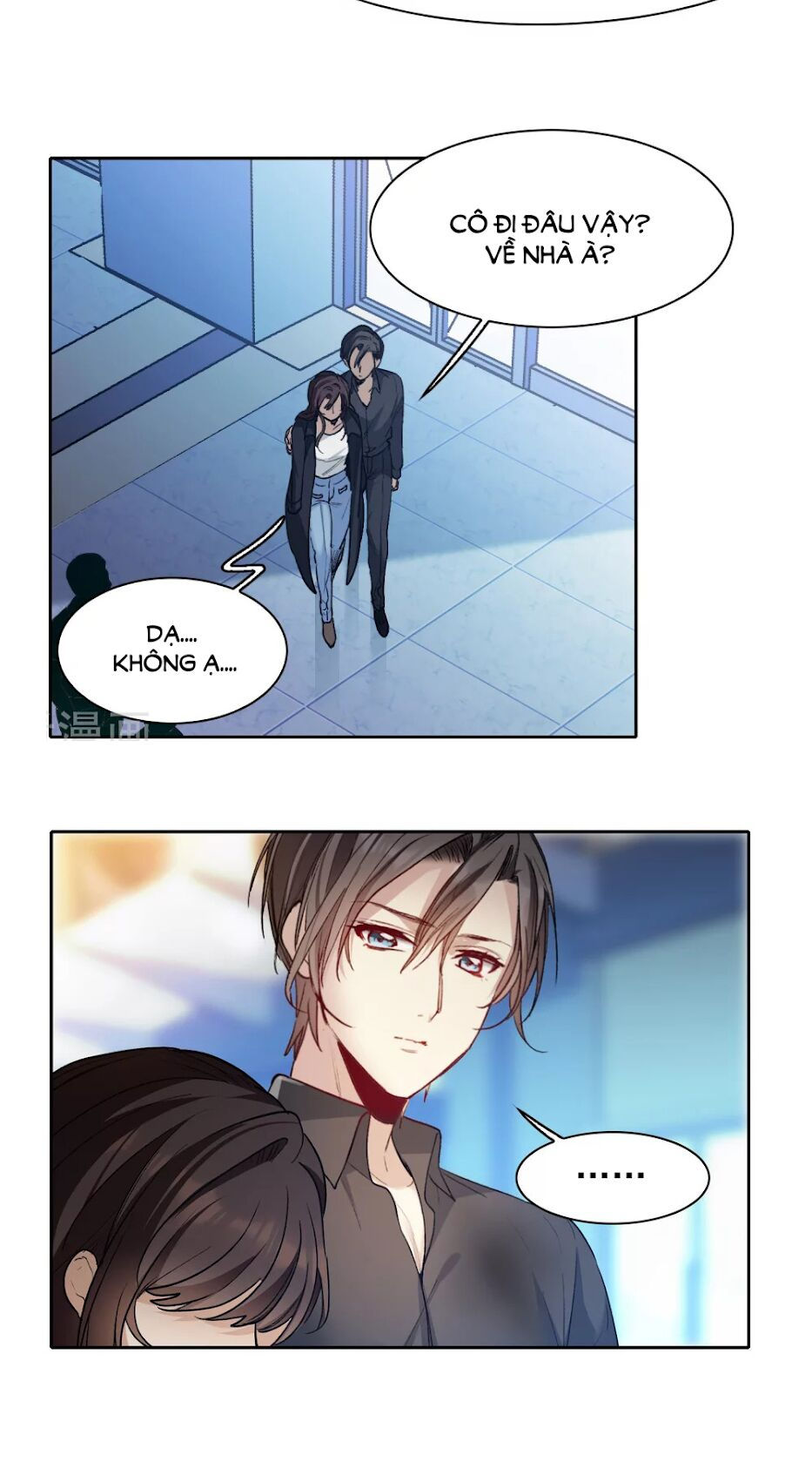 thế giới đệ nhất cự tinh chapter 23.1 16