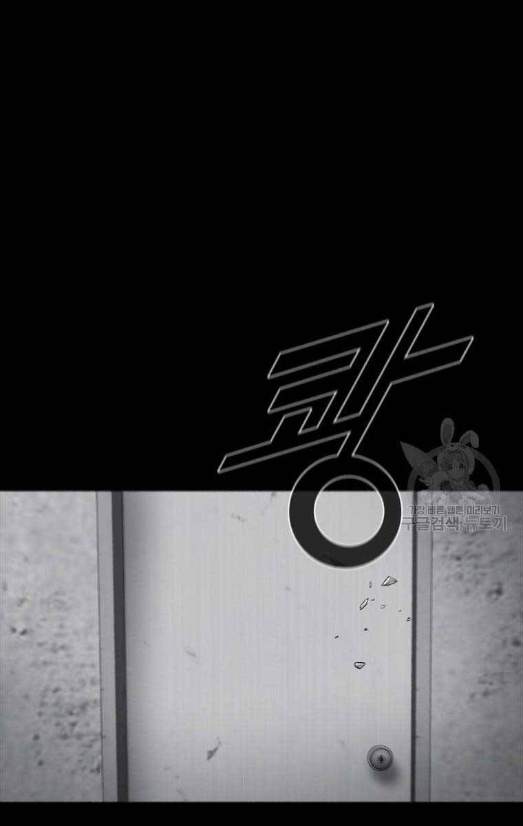 mật mã mê cung chapter 61 95