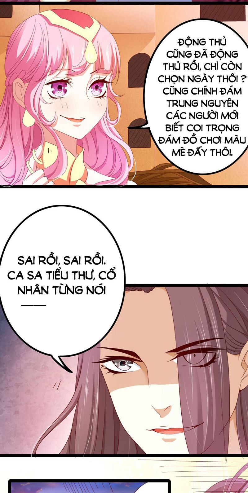 hoàng hậu của trẫm là võ lâm minh chủ chapter 30 9