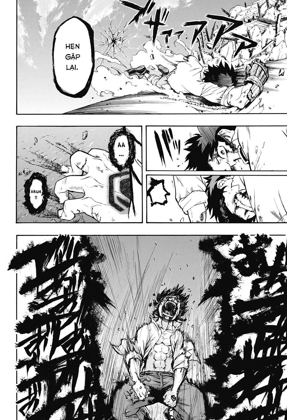 demon's plan chapter 1 52