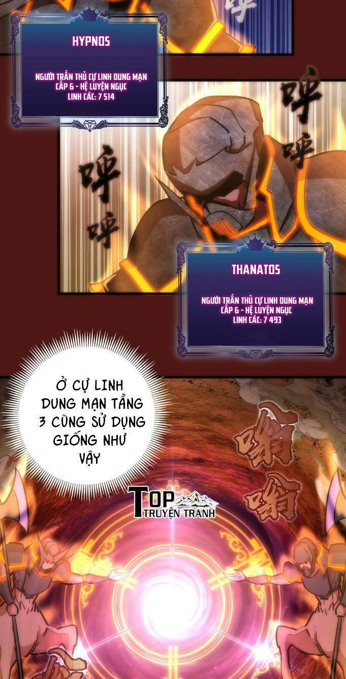 ta không phải đại ma vương chapter 13 16