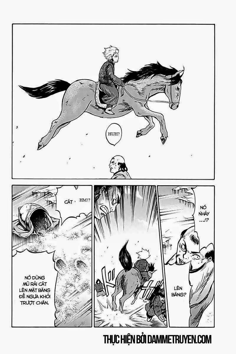 horizon chapter 8 14