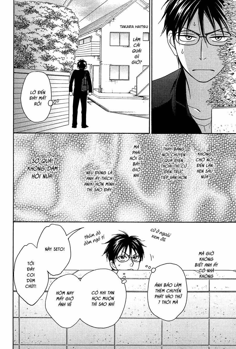 chuyện tình giữa em trai và bạn thân chapter 2 27